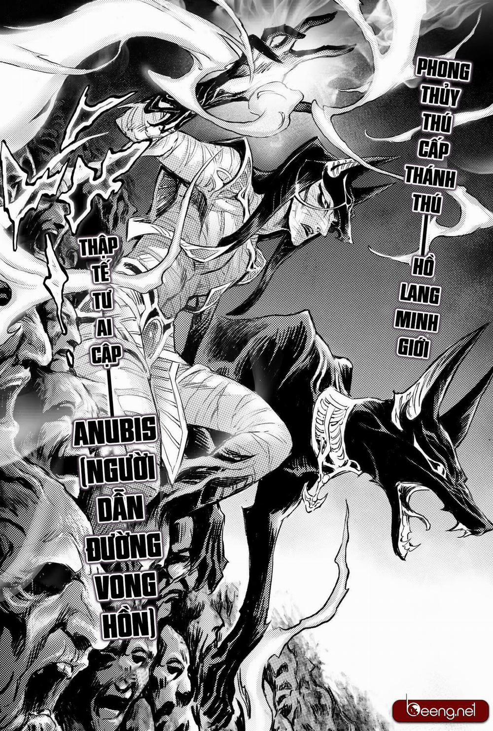 Huyền Hạo Chiến Kí 212 trang 13