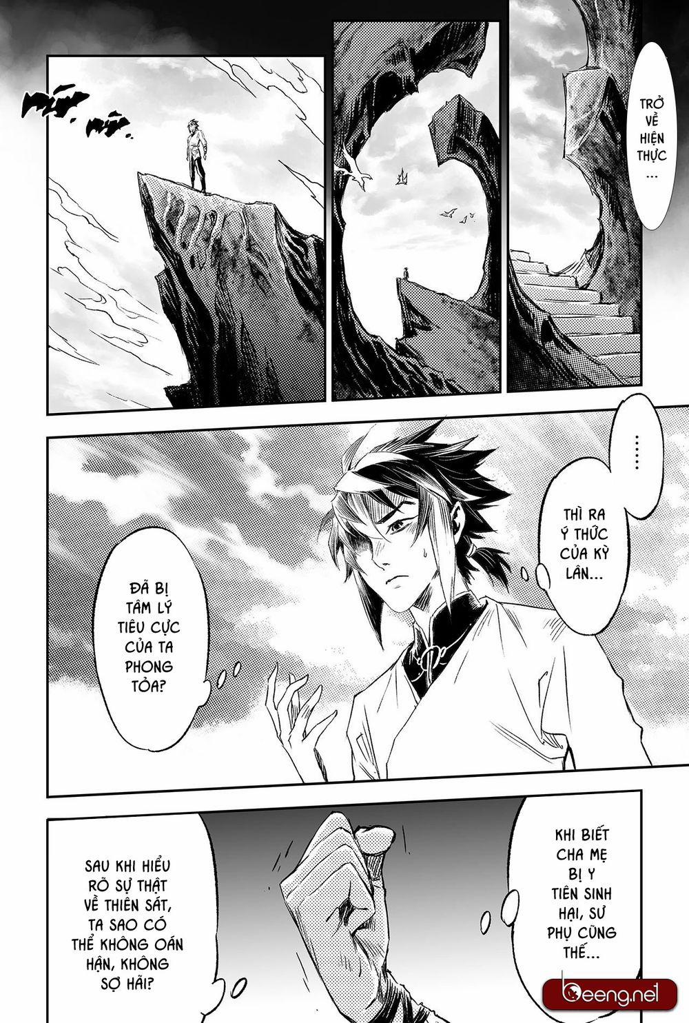 Huyền Hạo Chiến Kí 214 trang 11