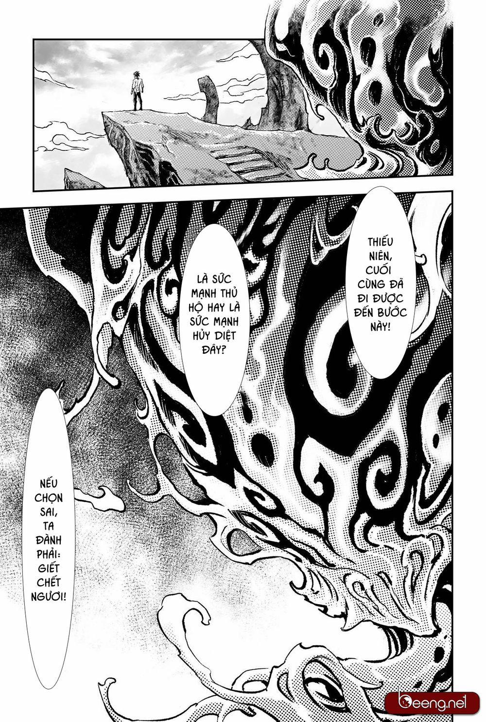 Huyền Hạo Chiến Kí 214 trang 12