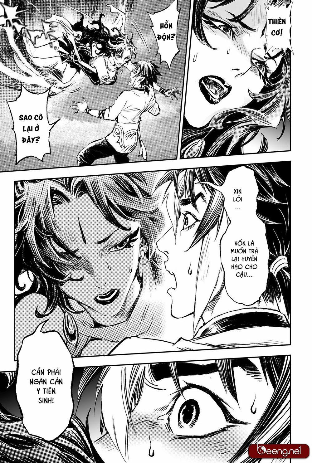 Huyền Hạo Chiến Kí 214 trang 14