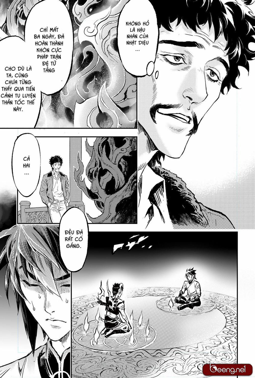 Huyền Hạo Chiến Kí 214 trang 2