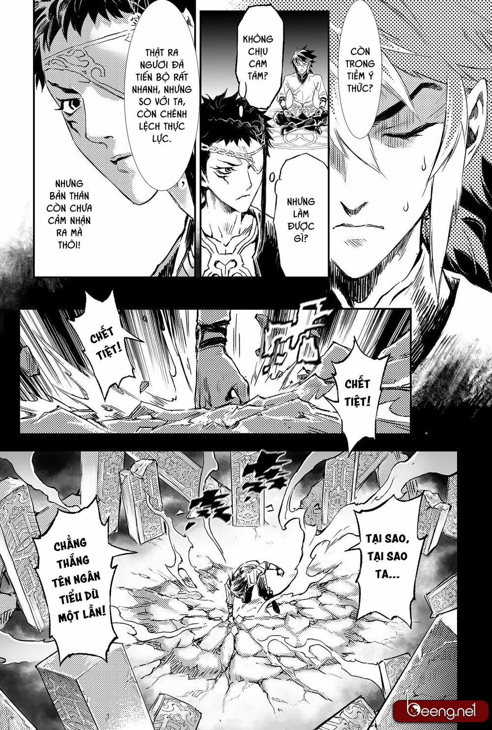 Huyền Hạo Chiến Kí 214 trang 4