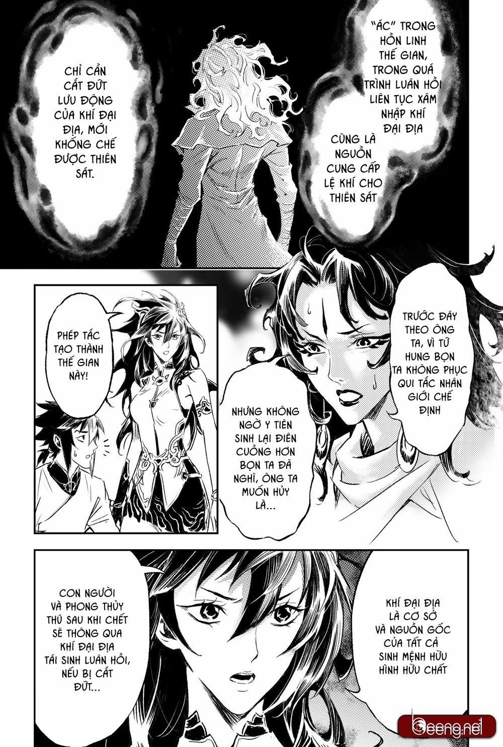 Huyền Hạo Chiến Kí 215 trang 1