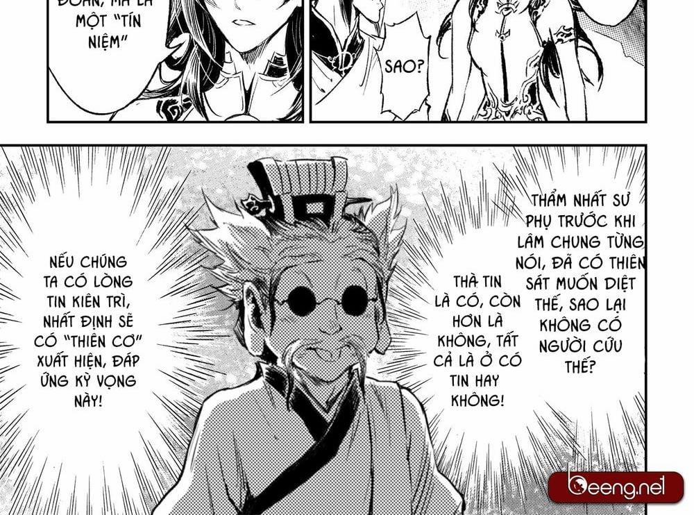 Huyền Hạo Chiến Kí 215 trang 12