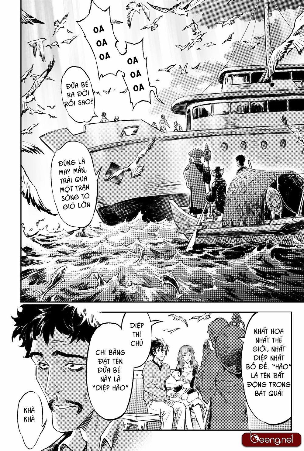 Huyền Hạo Chiến Kí 215 trang 19