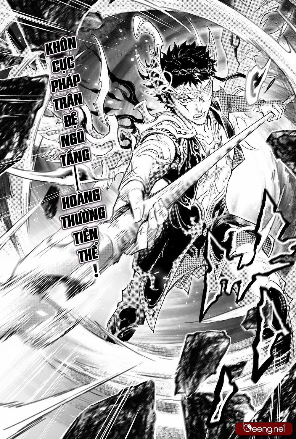 Huyền Hạo Chiến Kí 216 trang 1
