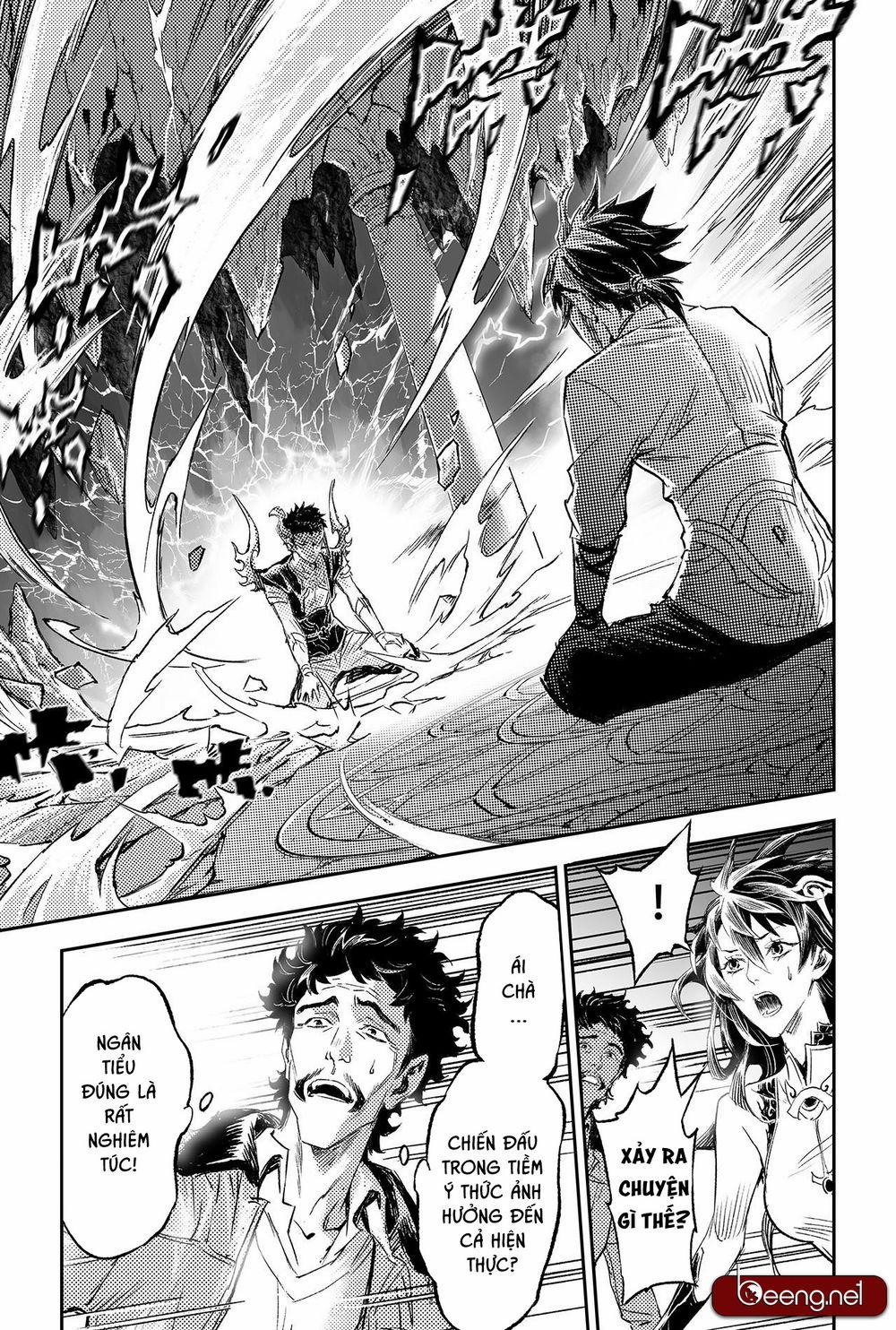 Huyền Hạo Chiến Kí 216 trang 12