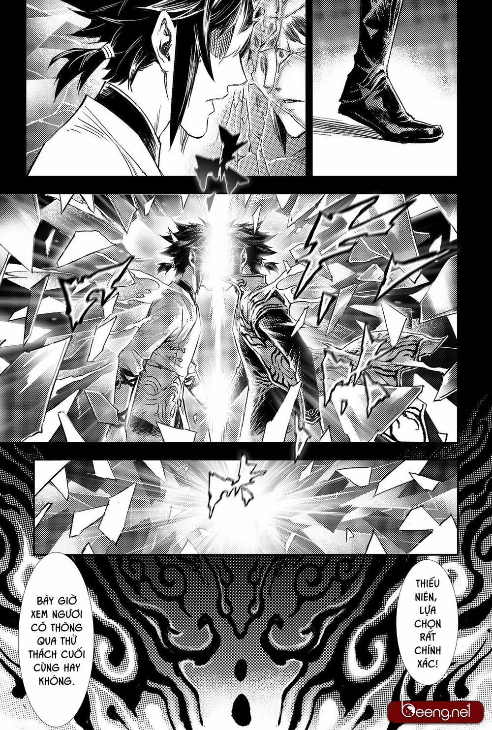 Huyền Hạo Chiến Kí 216 trang 6