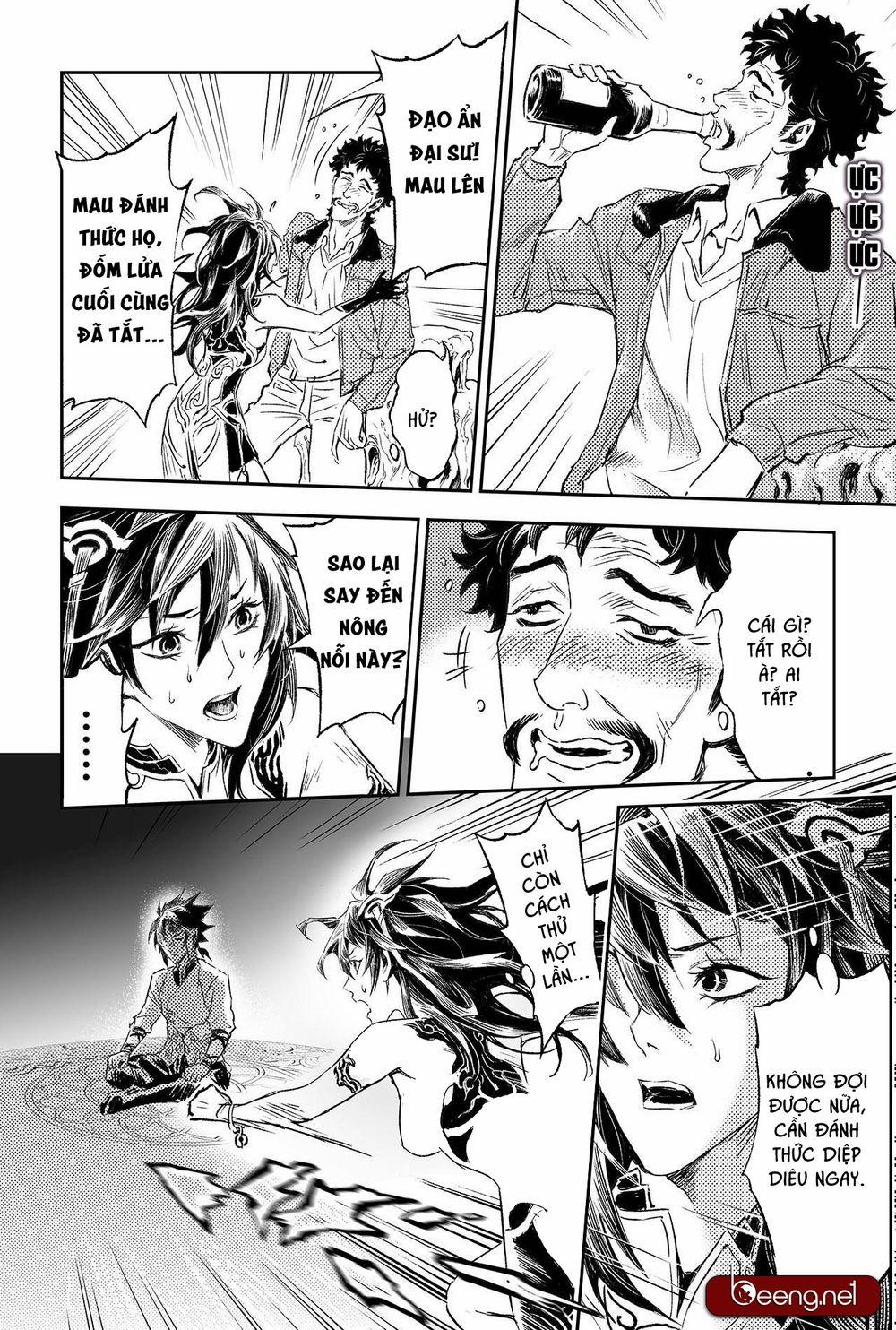 Huyền Hạo Chiến Kí 216 trang 9