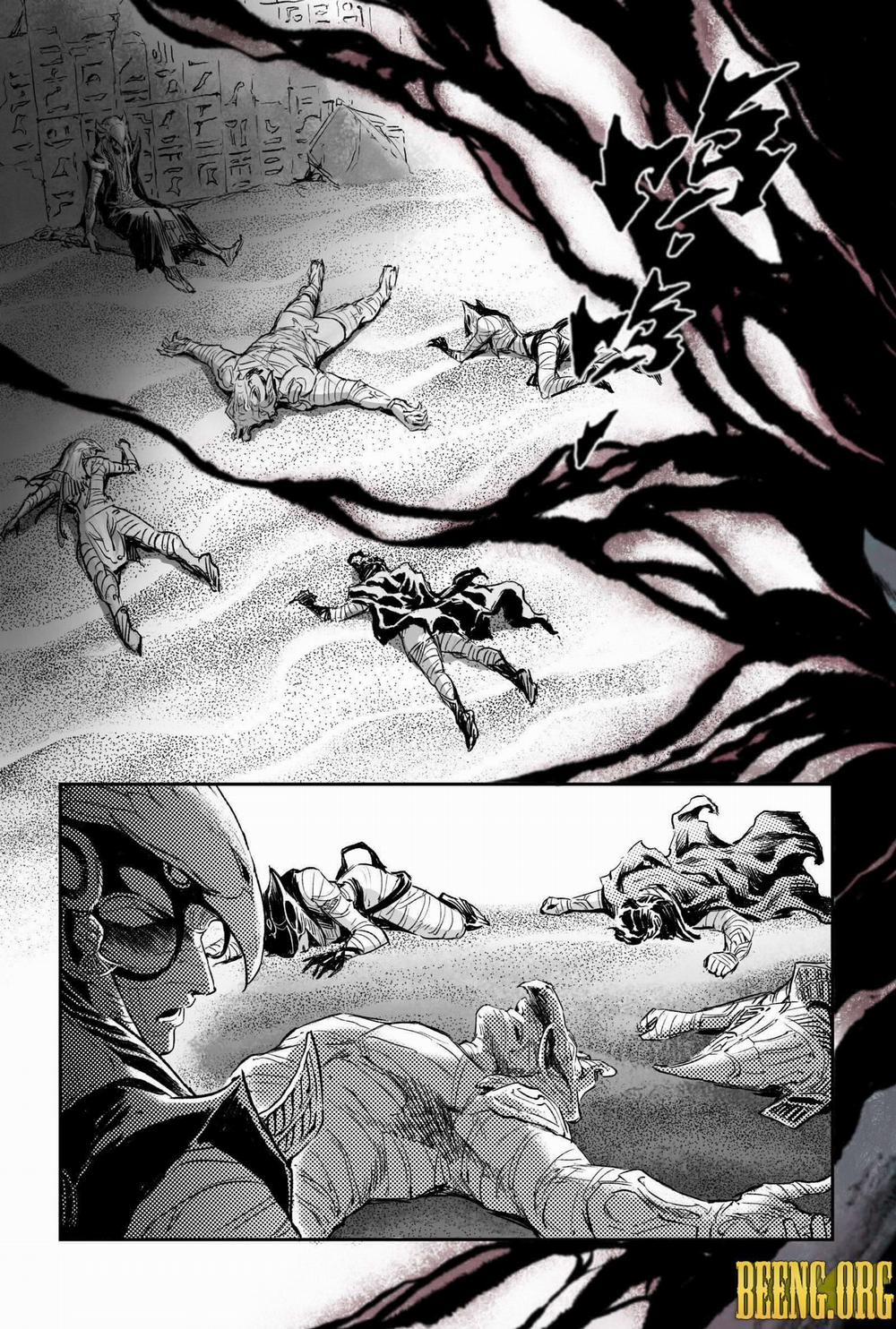 Huyền Hạo Chiến Kí 217 trang 6