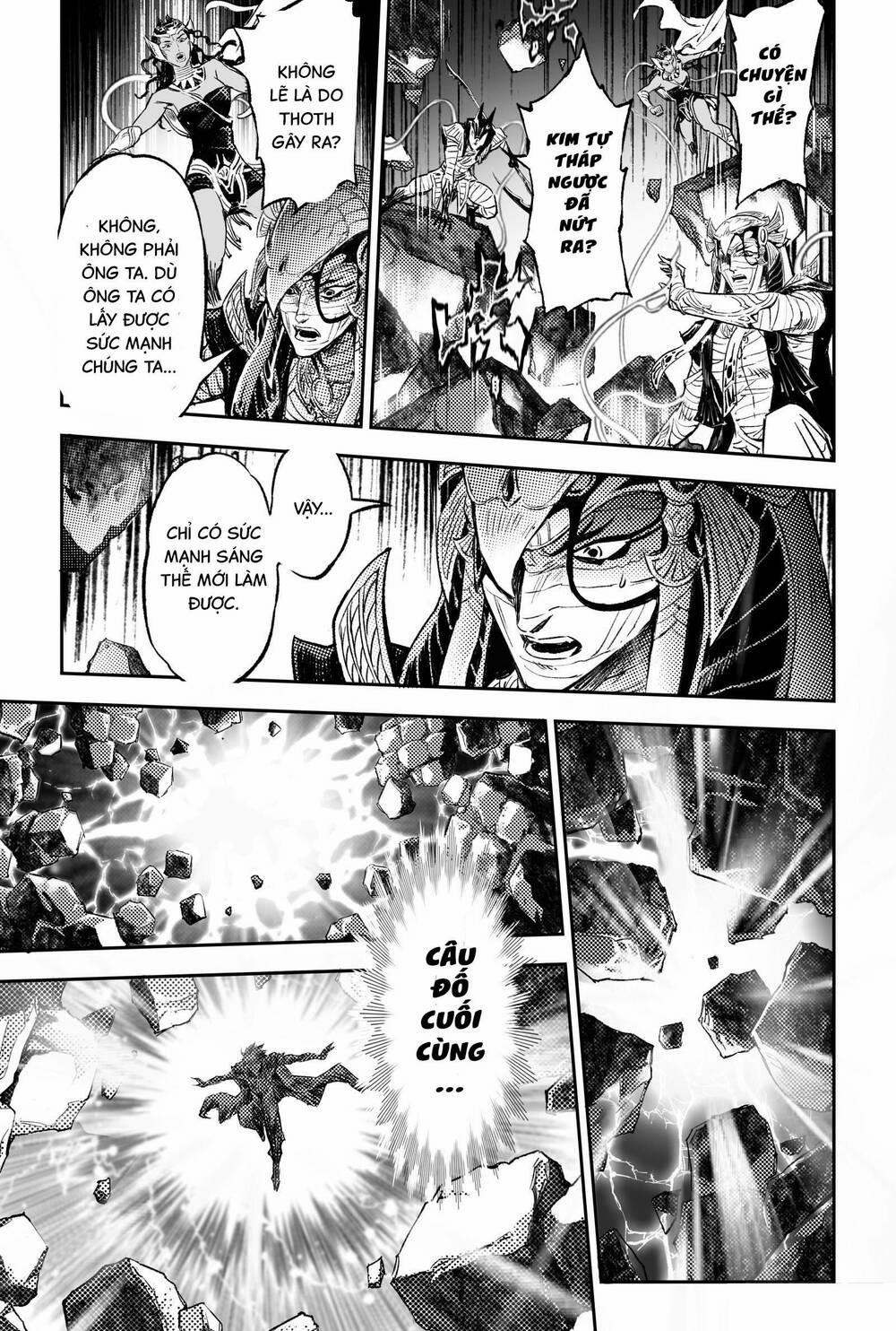 Huyền Hạo Chiến Kí 246 trang 1