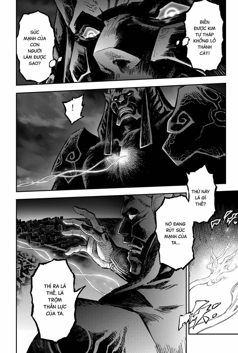 Huyền Hạo Chiến Kí 246 trang 6