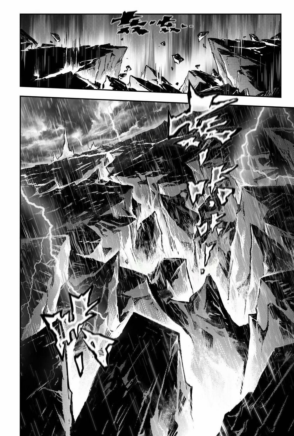 Huyền Hạo Chiến Kí 261 trang 7