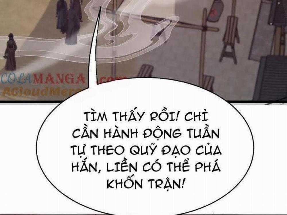 Huyền Môn Bại Gia Tử Chương 14 Trang 14