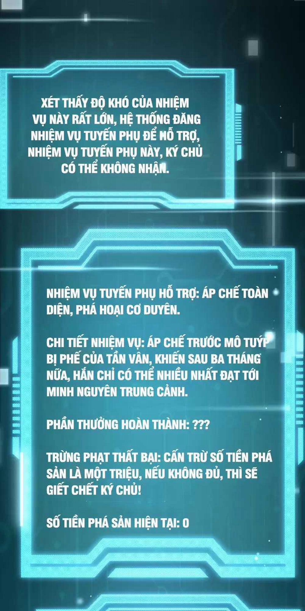 Huyền Môn Bại Gia Tử Chương 4 Trang 28