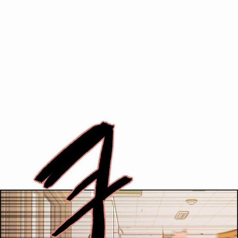 Huyền Thoại Đả Nữ 2 trang 23