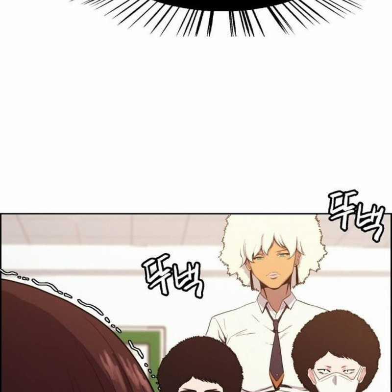 Huyền Thoại Đả Nữ 2 trang 47