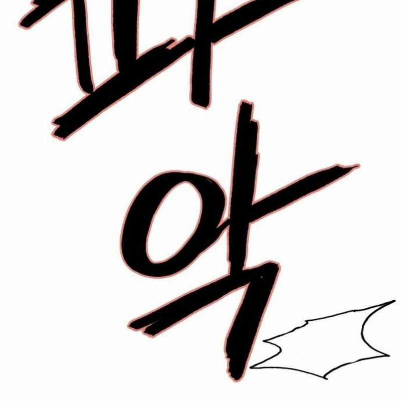 Huyền Thoại Đả Nữ 2 trang 50