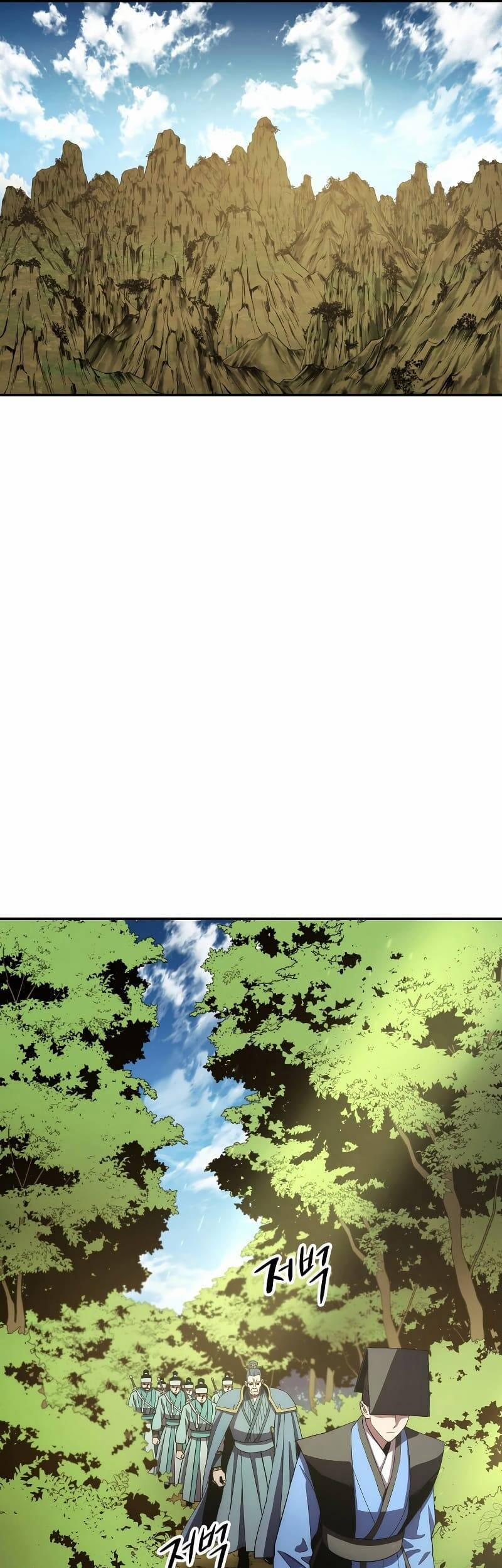 Huyền Thoại Diệt Thế Độc Long 107 trang 57