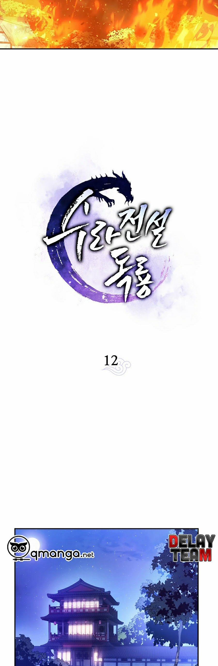 Huyền Thoại Diệt Thế Độc Long 12 trang 15