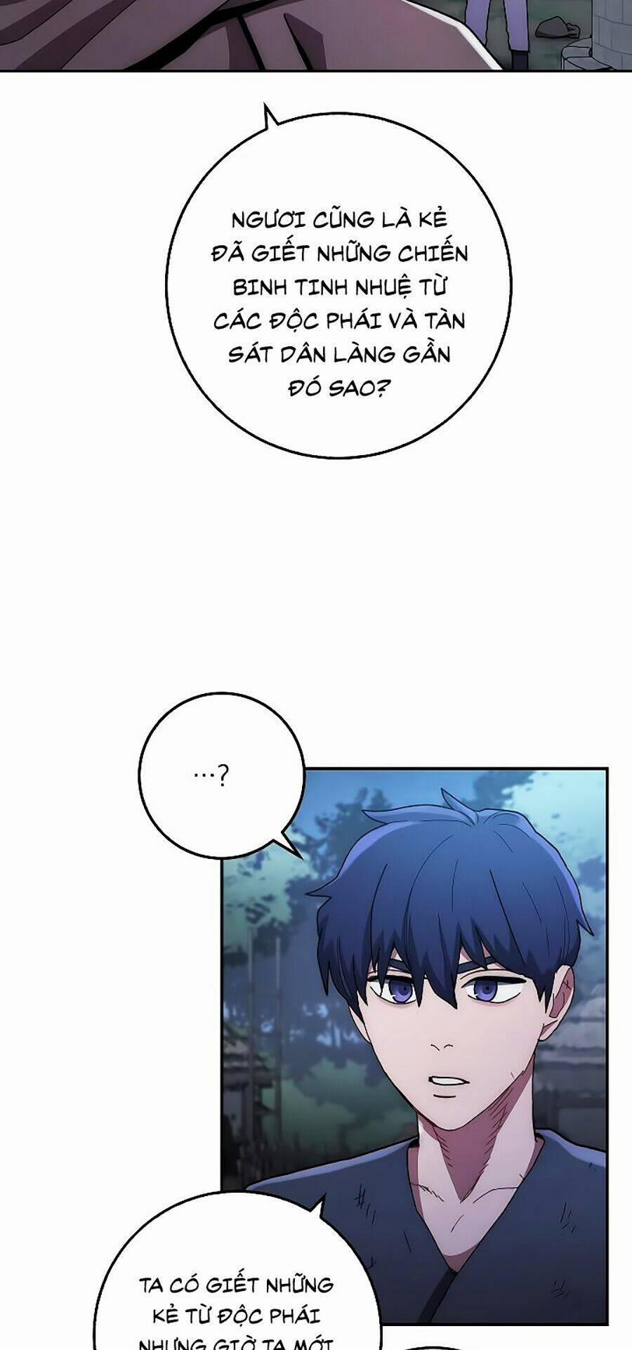 Huyền Thoại Diệt Thế Độc Long 21 trang 5