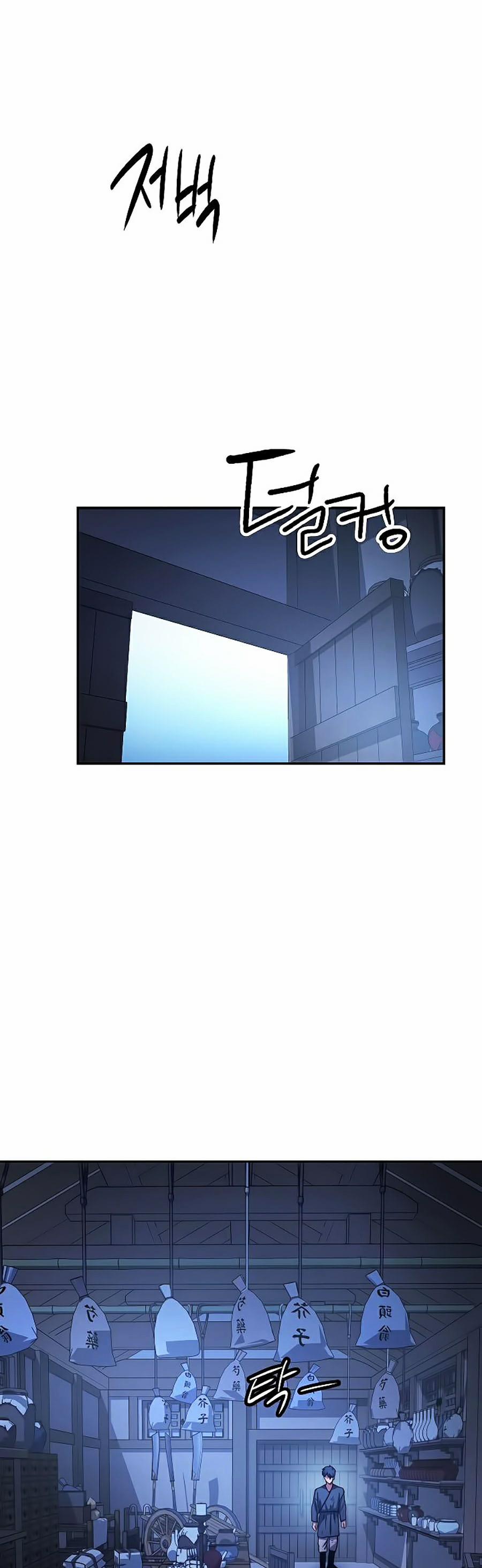 Huyền Thoại Diệt Thế Độc Long 22 trang 33