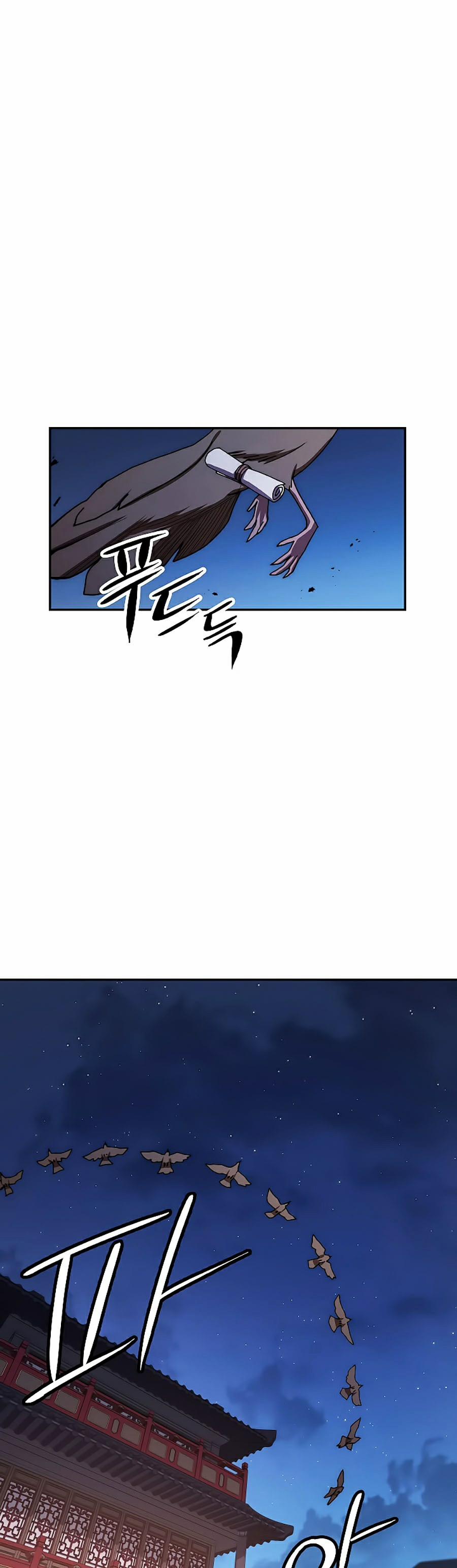 Huyền Thoại Diệt Thế Độc Long 25 trang 27