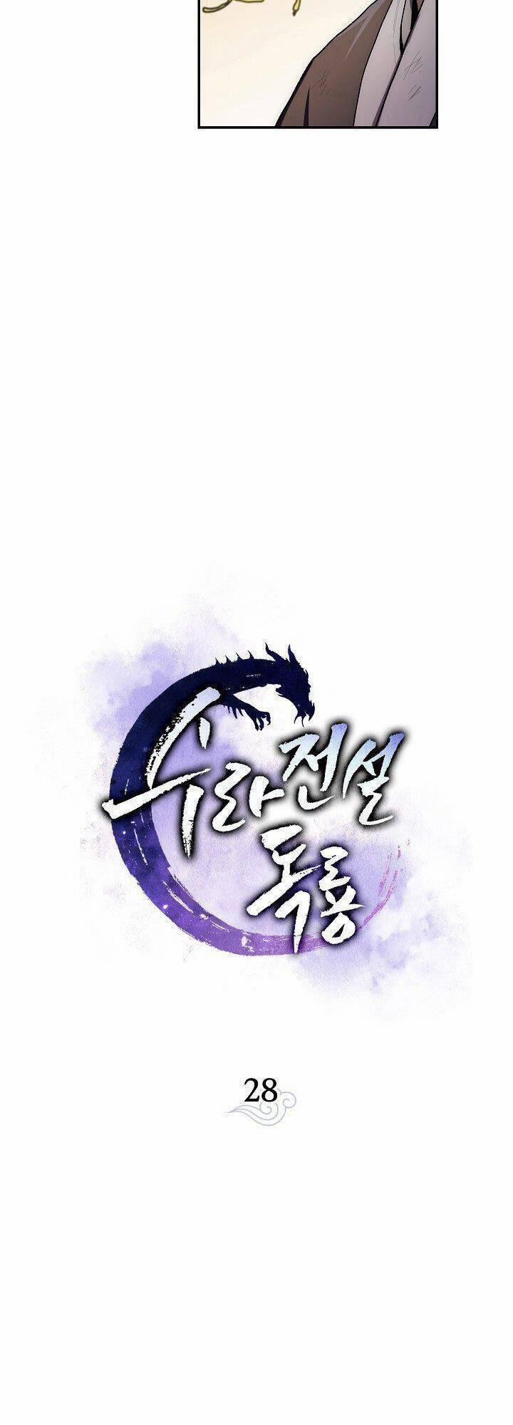 Huyền Thoại Diệt Thế Độc Long 28 trang 16