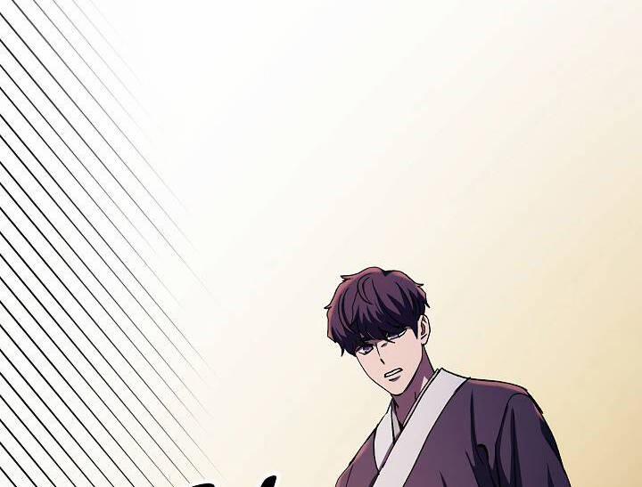 Huyền Thoại Diệt Thế Độc Long 46.1 trang 30