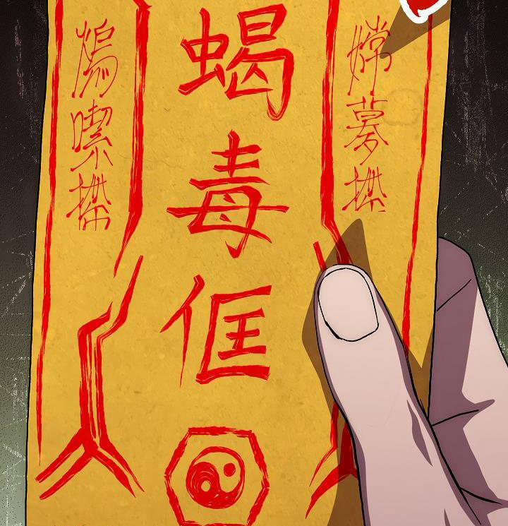 Huyền Thoại Diệt Thế Độc Long 46.1 trang 40