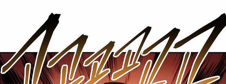 Huyền Thoại Diệt Thế Độc Long 46.1 trang 6