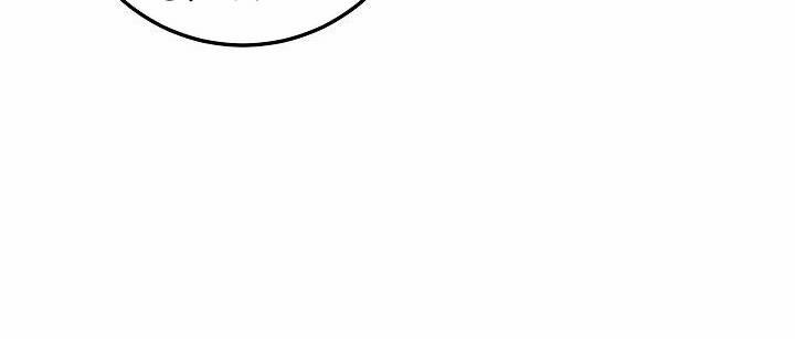 Huyền Thoại Diệt Thế Độc Long 46.2 trang 11