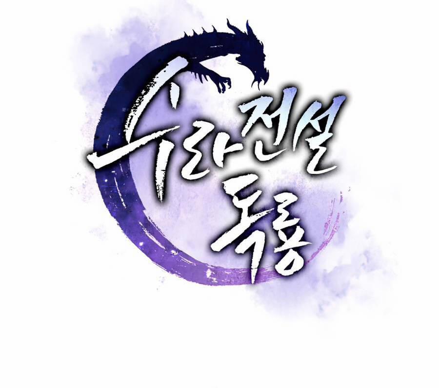 Huyền Thoại Diệt Thế Độc Long 61.5 trang 2