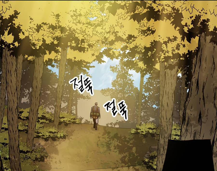 Huyền Thoại Diệt Thế Độc Long 61.5 trang 34