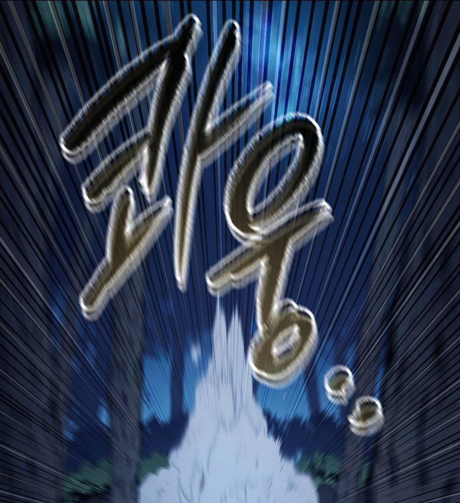 Huyền Thoại Diệt Thế Độc Long 61 trang 20