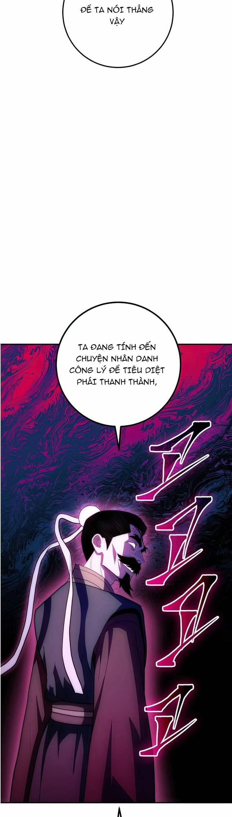 Huyền Thoại Diệt Thế Độc Long 87 trang 17