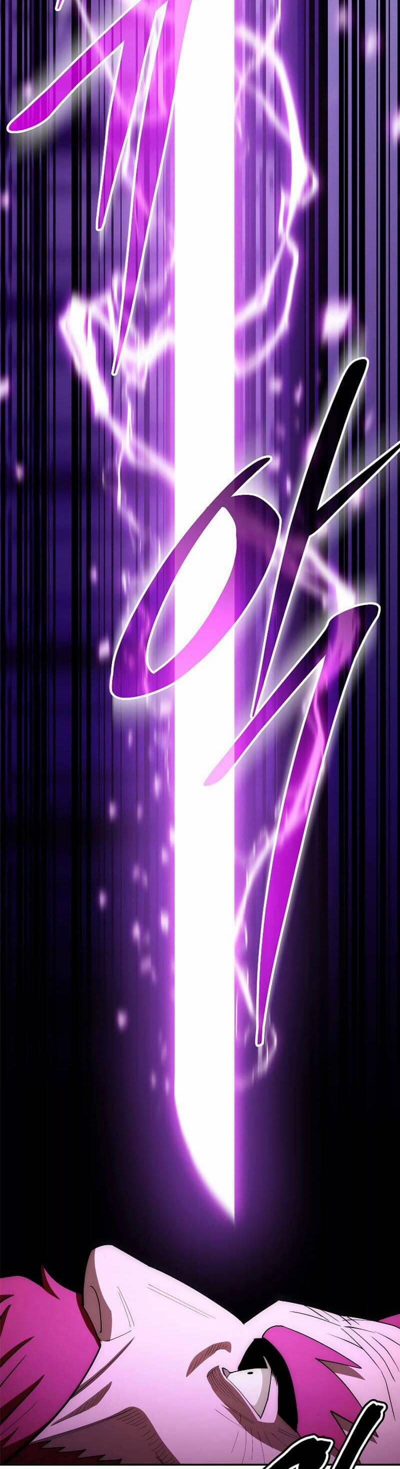 Huyền Thoại Diệt Thế Độc Long 91 trang 30