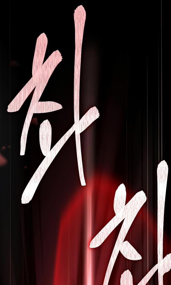 Huyền Thoại Giáo Sĩ Trở Lại 101 trang 72