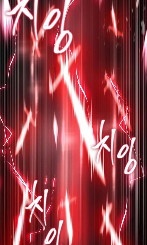 Huyền Thoại Giáo Sĩ Trở Lại 101 trang 79