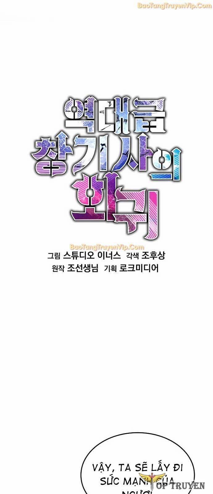 Huyền Thoại Giáo Sĩ Trở Lại 166 trang 1