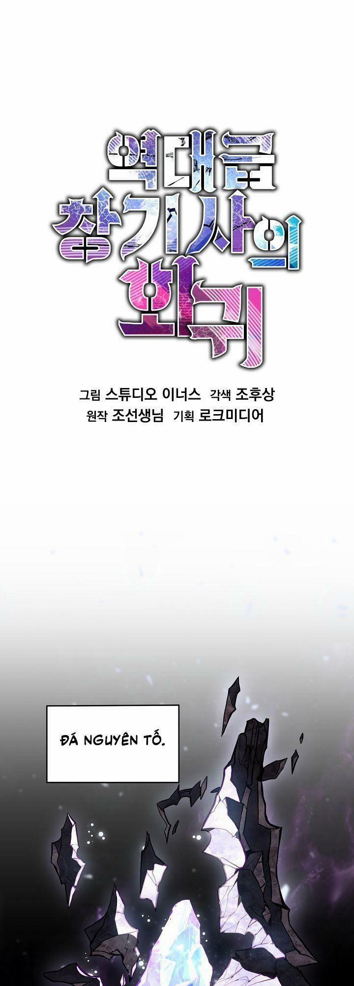 Huyền Thoại Giáo Sĩ Trở Lại 17 trang 18