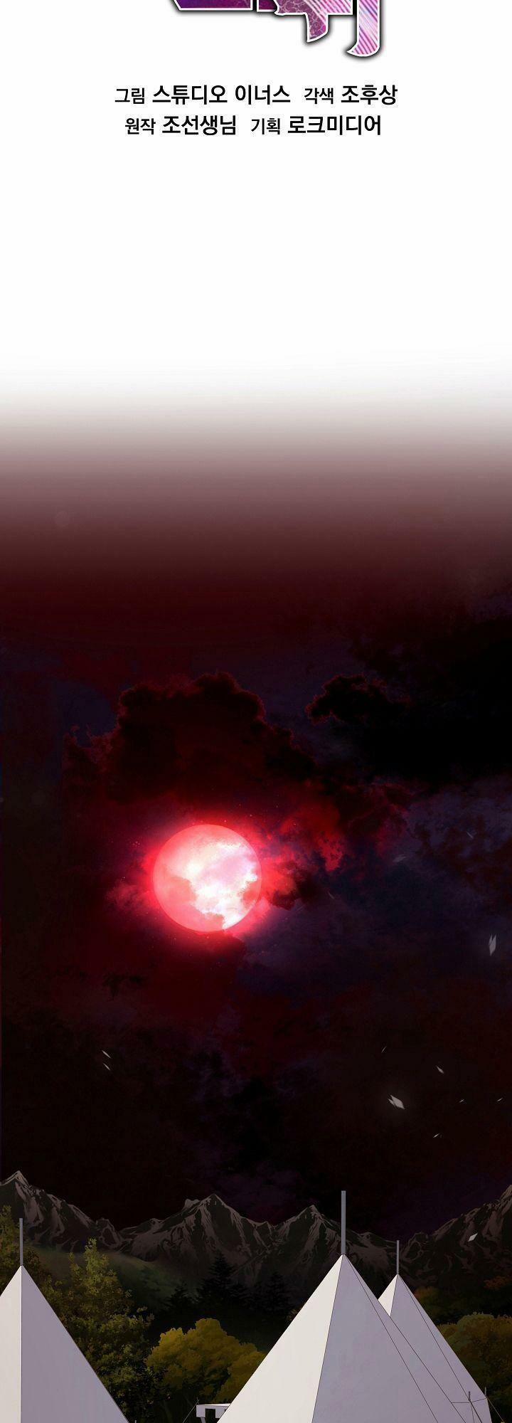 Huyền Thoại Giáo Sĩ Trở Lại 18 trang 9