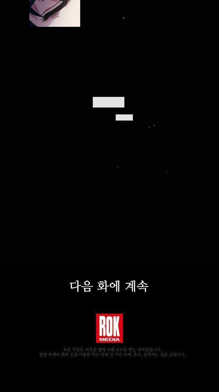 Huyền Thoại Giáo Sĩ Trở Lại 2 trang 55