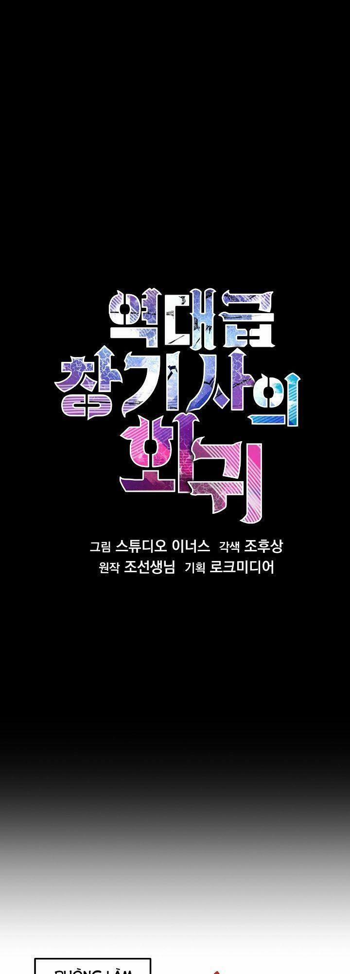 Huyền Thoại Giáo Sĩ Trở Lại 7 trang 12