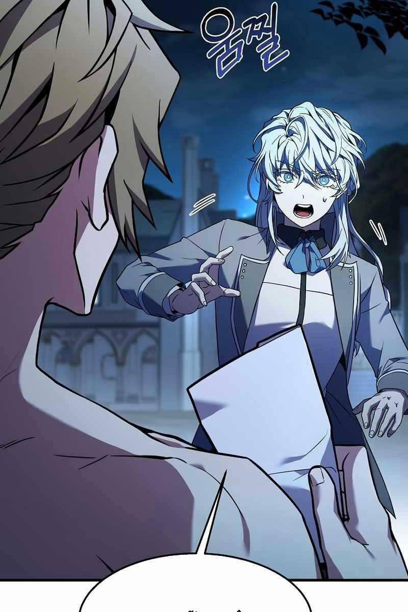 Huyền Thoại Giáo Sĩ Trở Lại 95 trang 26