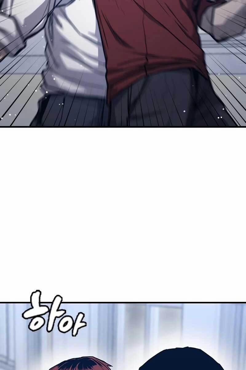 Huyền Thoại Tái Xuất 11 trang 47