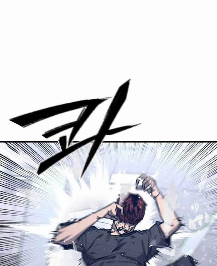 Huyền Thoại Tái Xuất 12 trang 23