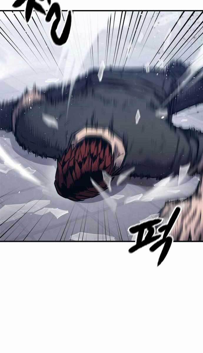 Huyền Thoại Tái Xuất 12 trang 25