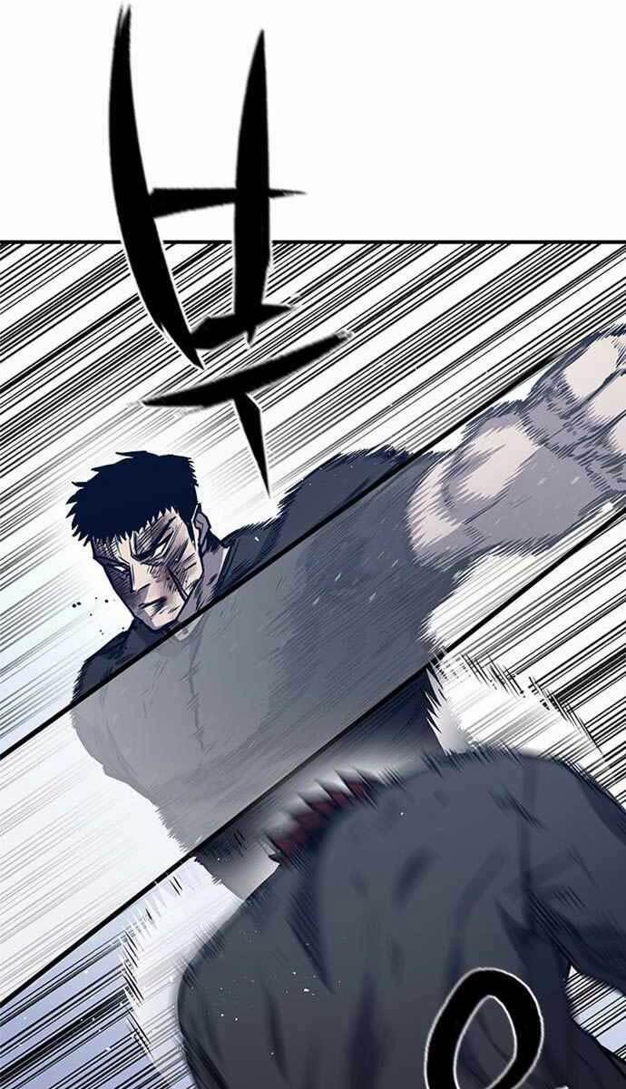 Huyền Thoại Tái Xuất 12 trang 48