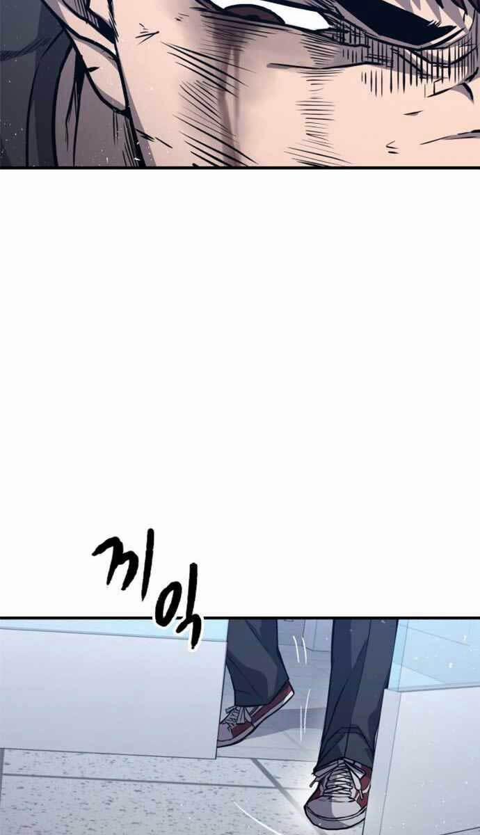 Huyền Thoại Tái Xuất 12 trang 78